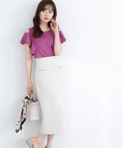PROPORTION BODY DRESSING(プロポーションボディドレッシング)の「ラッフルオープンショルダーニット / 1213170501(ニット/セーター・レディース・ベージュ/ピンク/オフホワイト/ブルー/ライトグリーン・MEDIUM/SMALL)」の21枚目の写真