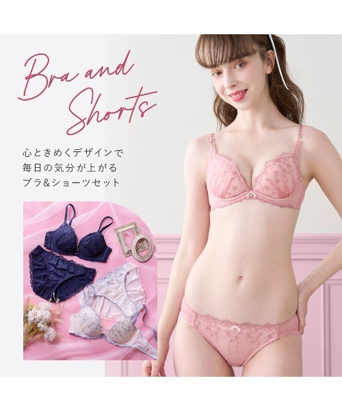 プルーンです❣️【着物と帯 時流】O2482y◇利休バッグ◇未使用品 プルーン様専用です❣️【着物と帯 時流】O2482y◇利休バッグ