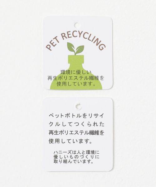 Honeys（ハニーズ）の「ミニプリーツスカート（スカート・レディース・杢グレー/アイボリー/ブラック/ライトグレー・SS/S/M/L/LL）」の7枚目の写真