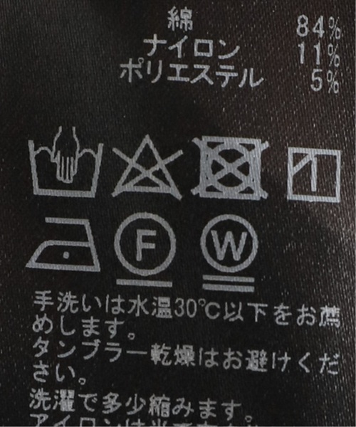 追加》IENA LA BOUCLE ラメチュールハイネックプルオーバー3（Tシャツ