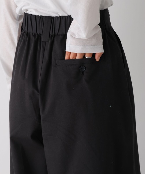 LEPSIM(レプシィム)の「袴ワイドチノパンツ 992054(チノパンツ・レディース・ベージュ/アイボリー/ブラック・MEDIUM/LARGE)」の11枚目の写真