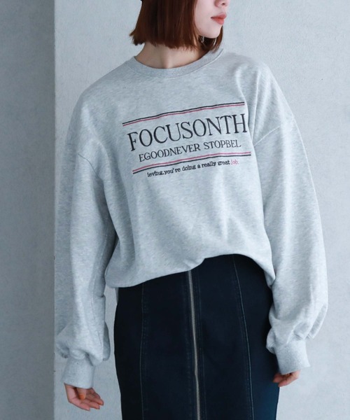 archives（アルシーヴ）｜スウェット（グレー系）一覧 - WEAR