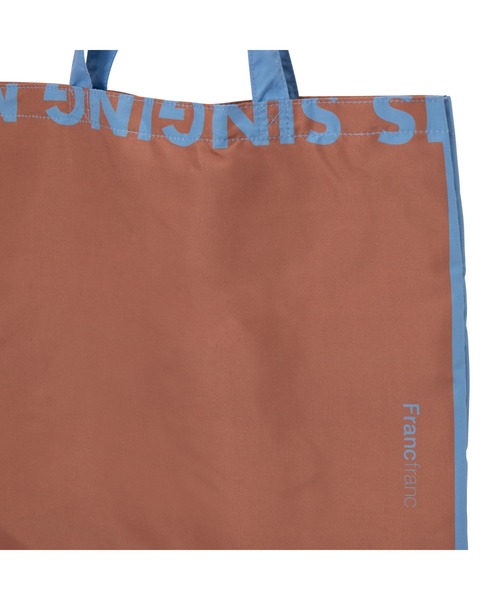 バイカラー 保冷エコバッグ ブラウン（トートバッグ