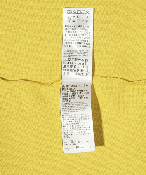 PUMA（プーマ）の「PUMAxP.A.M. GRAPHIC TEE 622678（Tシャツ/カットソー・メンズ・ホワイト/イエロー/ブラック・MEDIUM/M）」の13枚目の写真