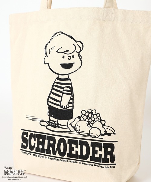 FRUIT OF THE LOOM(フルーツオブザルーム)の「FRUIT OF THE LOOM/フルーツオブザルーム PEANUTSトートバッグ(トートバッグ・レディース・グリーン/ピンク/アイボリー/ブルー/イエロー・ONE SIZE)」の19枚目の写真