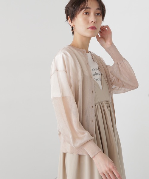 N.(N. Natural Beauty Basic)(エヌエヌナチュラルビューティーベーシック)の「◆クルーネックシアーカーディガン(カーディガン/ボレロ・レディース・ベージュ/レッド/オフホワイト・MEDIUM)」の1枚目の写真
