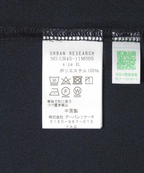 URBAN RESEARCH(アーバンリサーチ)の「『XLサイズあり』クイックドライストレッチTシャツ(Tシャツ/カットソー・メンズ・ホワイト/ネイビー/ブラック系その他・SMALL/X-LARGE/MEDIUM/LARGE)」の14枚目の写真