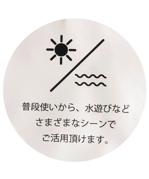 Ampersand(アンパサンド)の「アクアシューズ(その他シューズ・キッズ・ラベンダー/ネイビー/ブラック/イエロー/アイボリー/レッド・16/17/18/19/20/21/22/15 )」の13枚目の写真