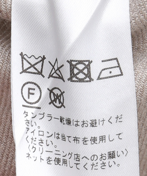 EDIFICE(エディフィス)の「ARAKI LUI 別注 リネン オーバーサイズ ジャケット(テーラードジャケット・メンズ・ブラック/アイボリー・MEDIUM/LARGE)」の19枚目の写真