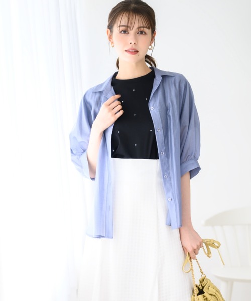 mash モモンガシャツ マッシュ レア mash モモンガシャツ マッシュ レア - メルカリ