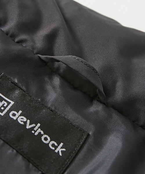 devirock（デビロック）の「洗える ファイバーダウン オーバーサイズ ベスト（ダウンベスト・キッズ・スミクロ/パープル系/アイボリー・100cm/110cm/120cm/130cm/140cm/150cm/160cm）」の12枚目の写真