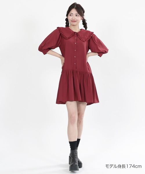 MARY QUANT（マリークワント）の「フリルBIGカラー ワンピース