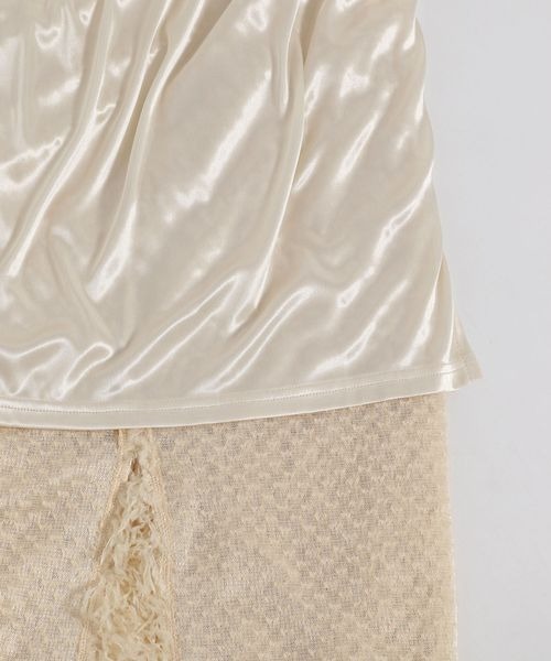 LOWRYS FARM（ローリーズファーム）の「フェザータイトスカート　136543（スカート・レディース・ブラック/アイボリー/グレー・FREE）」の11枚目の写真