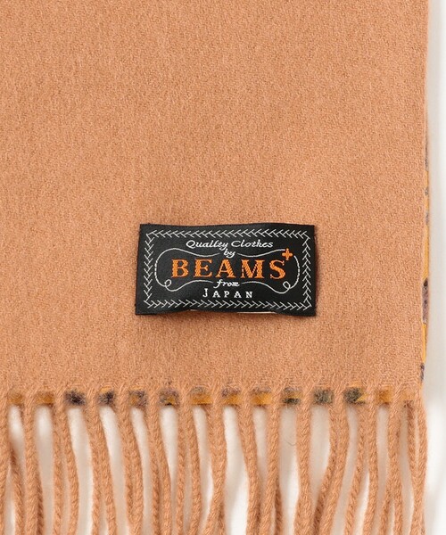 BEAMS PLUS / シルク カシミヤ リバーシブル ストール（マフラー