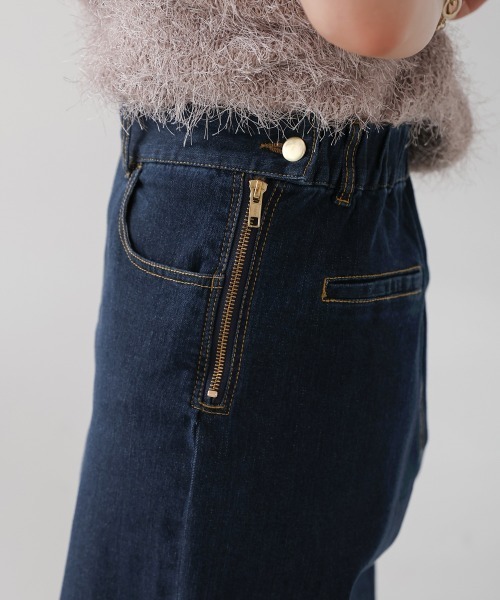 Bou Jeloud（ブージュルード）の「フロントZIPデニムパンツ（デニム