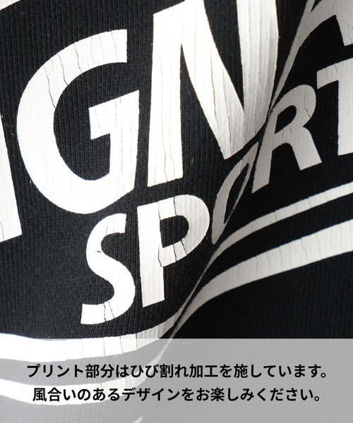 SIGNAL SPORTS（シグナルスポーツ）の「【SIGNAL SPORTS】ヘビーウェイトコットン/ゲームプリント裏毛クルーネックスウェット（スウェット・メンズ・ホワイト/ブラック/イエロー・MEDIUM/LARGE）」の7枚目の写真