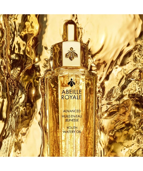 GUERLAIN（ゲラン）の「ZOZO限定 アベイユ ロイヤル アドバンスト
