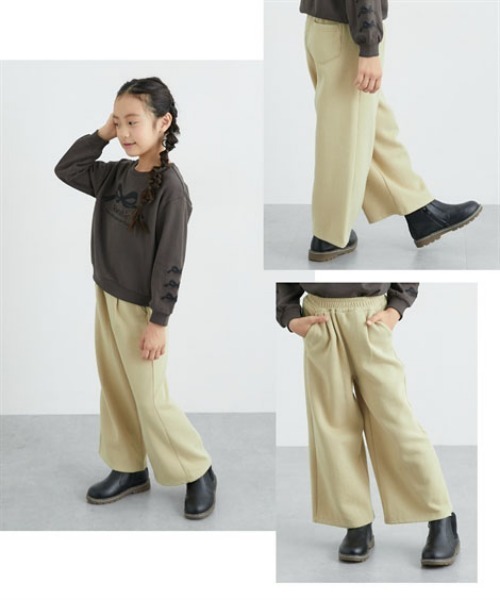 QUNTSTYLE(キュントスタイル)の「裏起毛 ワイドパンツ(その他パンツ・キッズ・ネイビー/ベージュ/ブラック/カーキ/ベージュ系/グリーン系/ブラック系・100/110/120/130/140/150/160)」の9枚目の写真