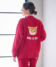PAUL&JOE｜ポールアンドジョーのルームウェア/パジャマ（レッド/赤色系