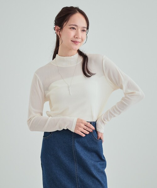 SHOO・LA・RUE（シューラルー）の「チュールストライプハイネック（Tシャツ/カットソー・レディース・チャコール/アイボリー系2/モスグリーン系2・04/01/02/03）」の4枚目の写真