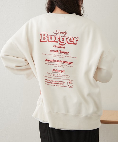 continuer de NICE CLAUP（コンティニューデナイスクラップ）の「ｵﾊﾞｹﾌﾟﾘﾝﾄｽｳｪｯﾄ（スウェット・レディース・ブラウン/スミクロ/アイボリー/グレー・FREE）」の21枚目の写真