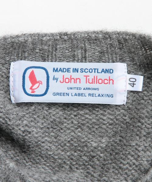 green label relaxing（グリーンレーベルリラクシング）の「[ジョンタロック]JOHN TULLOCH SHAGGY ニット◆（ニット/セーター・メンズ・ロイヤルブルー/グレー/オレンジ系その他/オリーブ・38/36/40）」の9枚目の写真