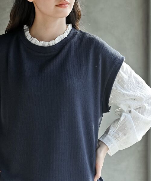 rps（アールピーエス）の「ニットソーベストレイヤード風プルオーバー（その他トップス・レディース・ブラック/ネイビー/杢グレー・フリー）」の9枚目の写真