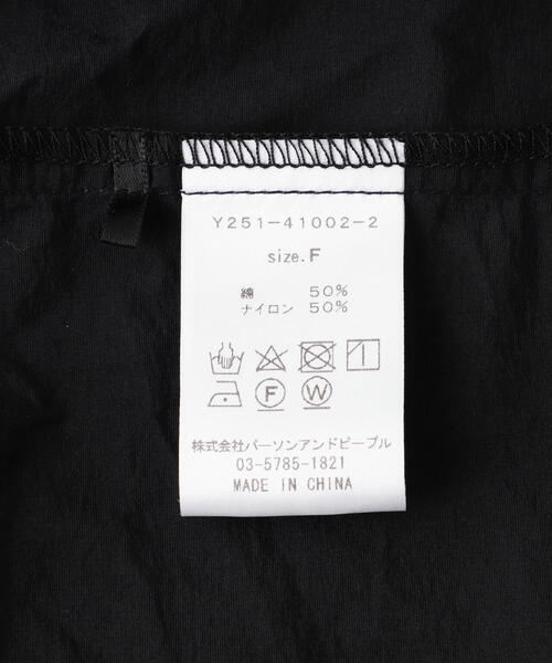 YENN(イエン)の「YENN(イエン) SUPER LIGHT BLOUSON(ブルゾン・レディース・イエロー/ブラック・F)」の19枚目の写真