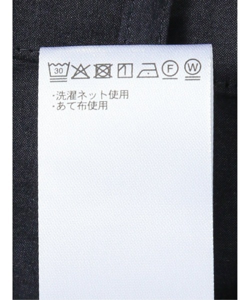 m.f.editorial(エムエフエディトリアル)の「【接触冷感 吸汗速乾 ストレッチ】タカキュー リネン混 ノータック ビジネス スラックス パンツ(スラックス・メンズ・グレー/ブルー/ネイビー・LARGE/X-LARGE/MEDIUM/S/3L)」の6枚目の写真