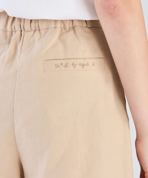 To b. by agnes b.(トゥービーバイアニエスベー)の「リネンコットンキャンバスショートパンツ(その他パンツ・レディース・ホワイト系その他・38/40/36)」の7枚目の写真