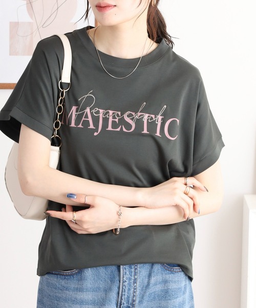 EGLANTINE(エグランティーヌ)の「EGLANTINE 刺繍×プリントロゴ半袖Tシャツ【日本製】(Tシャツ/カットソー・レディース・チャコールグレー/ダークグリーン/ローズ/レッド/グレイッシュベージュ・40)」の15枚目の写真