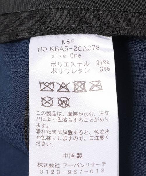 KBF（ケイビーエフ）の「プランプエンブロイダリーサテンCAP（キャップ・レディース・ブラウン/ネイビー・ONE）」の16枚目の写真