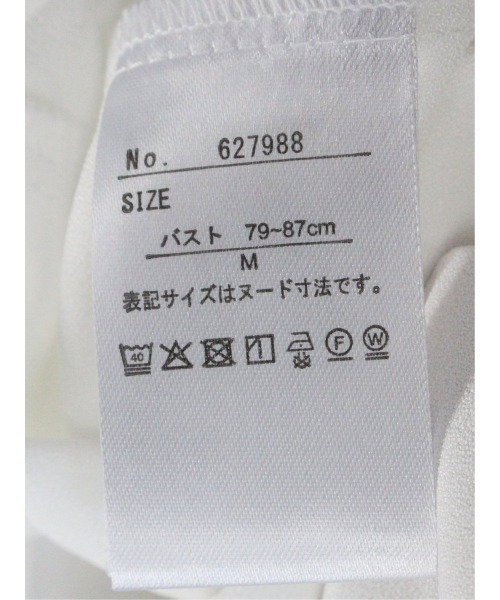 m.f.editorial(エムエフエディトリアル)の「【ストレッチ】m.f.エディトリアル レディース フリル ノースリーブ ブラウス(シャツ/ブラウス・レディース・ホワイト/ベージュ/ネイビー・MEDIUM/LARGE)」の9枚目の写真