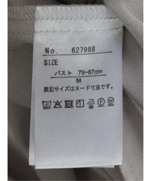 m.f.editorial(エムエフエディトリアル)の「【ストレッチ】m.f.エディトリアル レディース フリル ノースリーブ ブラウス(シャツ/ブラウス・レディース・ホワイト/ベージュ/ネイビー・MEDIUM/LARGE)」の19枚目の写真