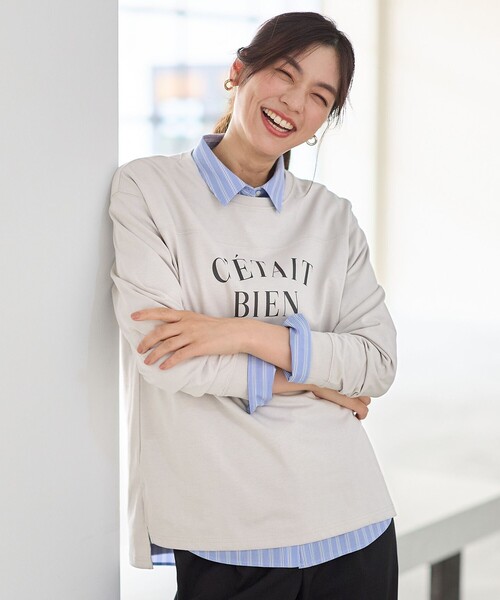 ANY(エニィ)の「フットボールロングスリーブTシャツ(Tシャツ/カットソー・レディース・ライトグレー系/ワイン系/グレー系/ホワイト系・X-LARGE)」の21枚目の写真