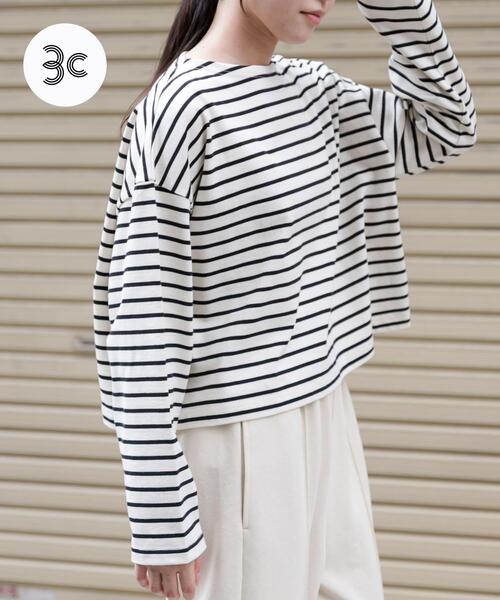 FORK&SPOON(フォークアンドスプーン)の「FORK&SPOON クロップドボートネックカットソー(Tシャツ/カットソー・レディース・ホワイト系その他/ブラック/グレー系その他・1)」の2枚目の写真