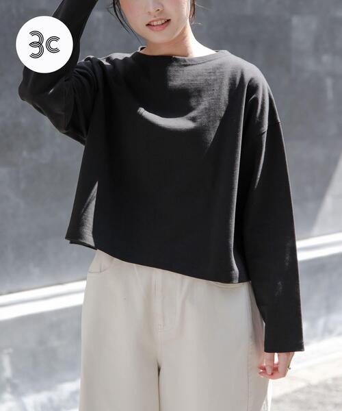 FORK&SPOON(フォークアンドスプーン)の「FORK&SPOON クロップドボートネックカットソー(Tシャツ/カットソー・レディース・ホワイト系その他/ブラック/グレー系その他・1)」の1枚目の写真