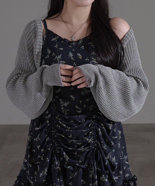 セール】袖ボリュームボレロ【ZOZOTOWN限定アイテム】（カーディガン