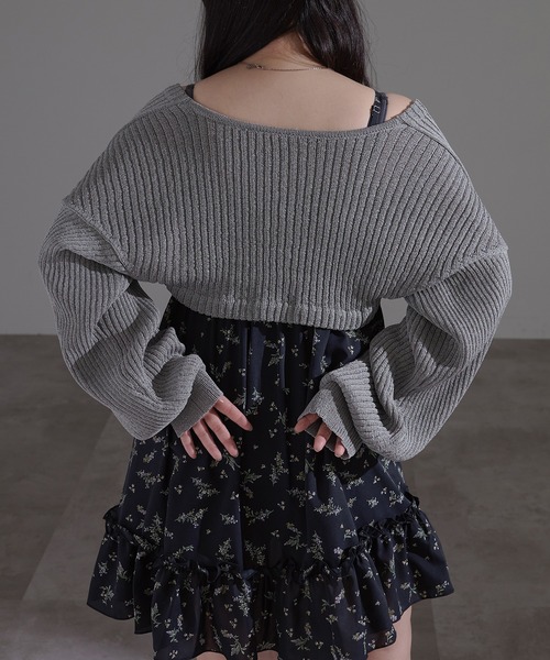 apres jour mignon(アプレジュールミニョン)の「袖ボリュームボレロ【ZOZOTOWN限定アイテム】(カーディガン/ボレロ・レディース・ブラック/グレー/アイボリー/ブラウン系その他・X-LARGE/フリー)」の20枚目の写真