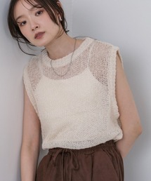Bab（バブ）の「モヘアタッチシアーベスト（ベスト・レディース）」