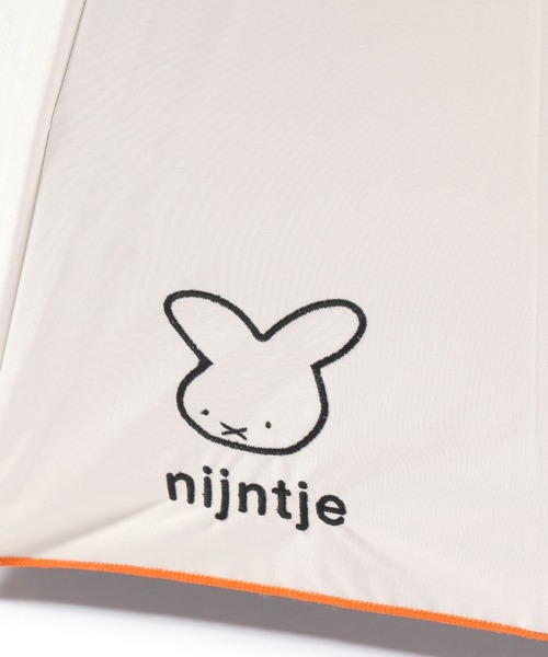 晴雨兼用・遮熱日傘[Dick Brunaコラボ]（長傘）｜studio CLIP