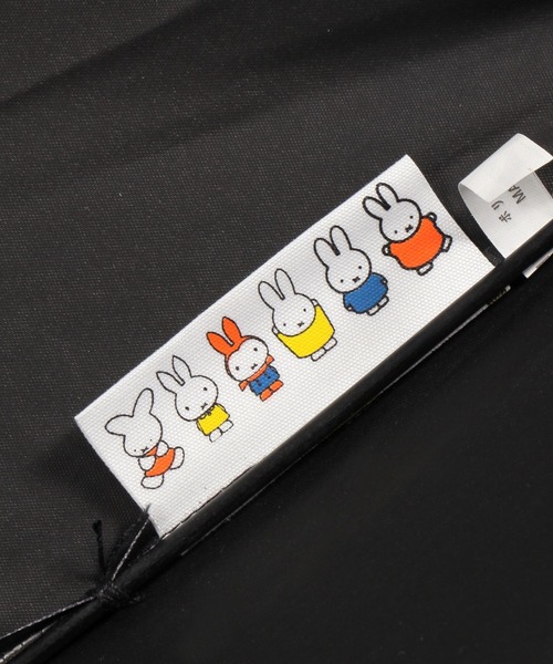 studio CLIP（スタディオクリップ）の「晴雨兼用・遮熱日傘[Dick Bruna