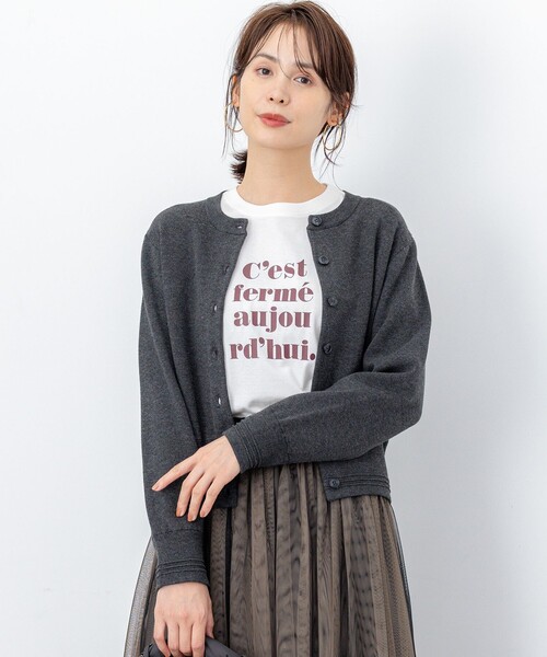 45R ☆スムースのカレッジフーディ/グレートップ♪ セール】F by ROSSO シープドッグシャギーカーディガン（カーディガン