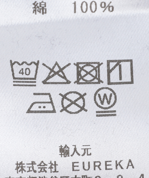 JOURNAL STANDARD（ジャーナルスタンダード）の「【SERVICE AREA】 Fight Club Hood（パーカー・レディース・ブラック・LARGE）」の10枚目の写真