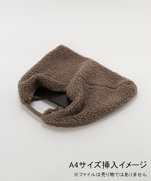 FRAMeWORK（フレームワーク）の「ANDREA CARDONE/アンドレアカルドネ TEDDY BAG（ハンドバッグ・レディース・アイボリー・FREE）」の11枚目の写真
