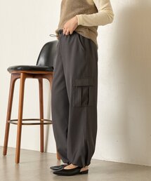 Jena espace merveilleux | パラシュートカーゴパンツ(その他パンツ)