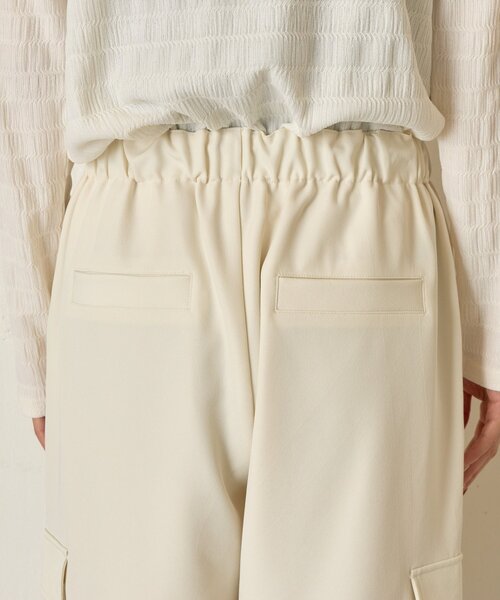 Jena espace merveilleux（ジェナ　エスパスメルヴェイユ）の「パラシュートカーゴパンツ（その他パンツ・レディース・チャコールグレー/アイボリー/ベージュ・FREE）」の15枚目の写真