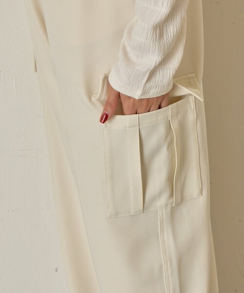 Jena espace merveilleux（ジェナ　エスパスメルヴェイユ）の「パラシュートカーゴパンツ（その他パンツ・レディース・チャコールグレー/アイボリー/ベージュ・FREE）」の19枚目の写真