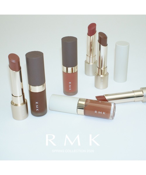 RMK（アールエムケー）の「RMK リクイド リップカラー（数量限定色）（口紅/リップティント/グロス・レディース・EX-11 セント オブ ジョイ/EX-12 ビタースイート ブレンド・FREE）」の9枚目の写真