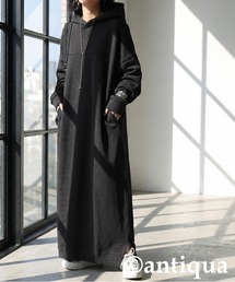フード付き ロングワンピース